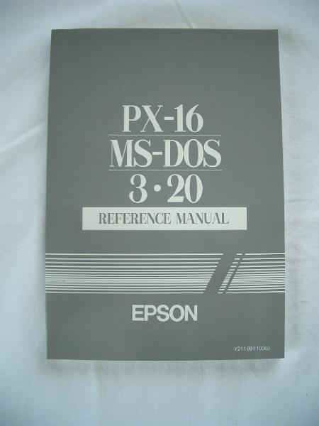 EPSON PX 16 HB.JPG